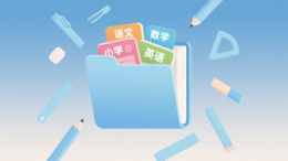 资源创作
